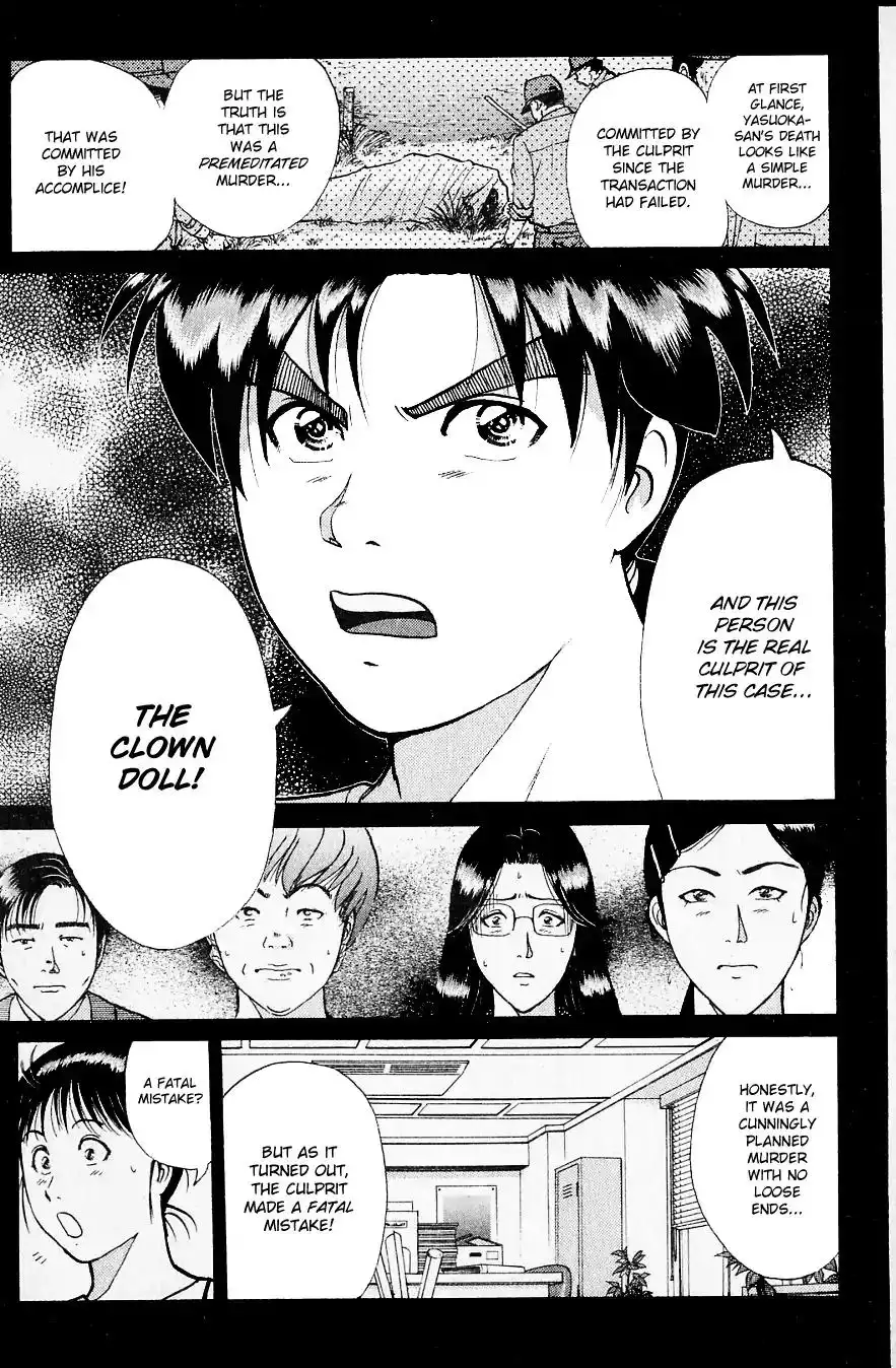 Kindaichi Shounen no Jikenbo Chapter 217 14